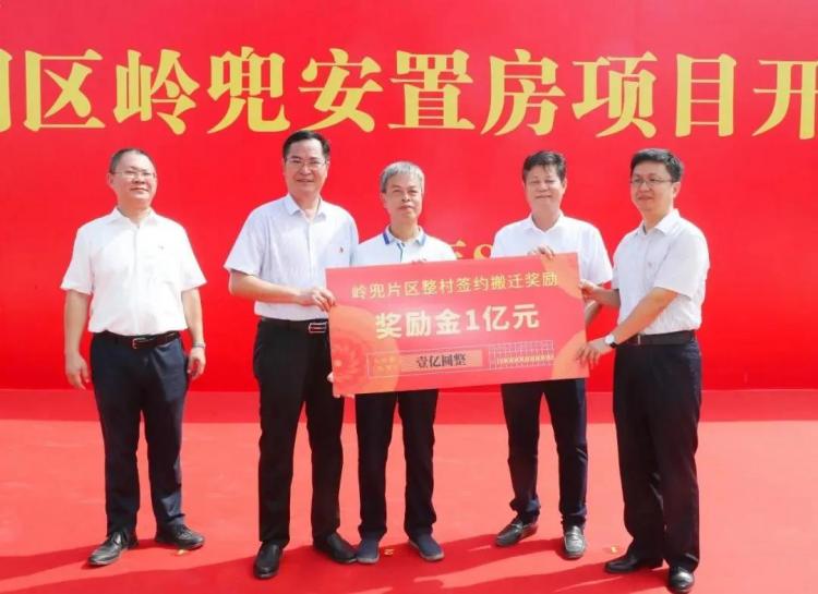 点击查看原图 点击查看原图