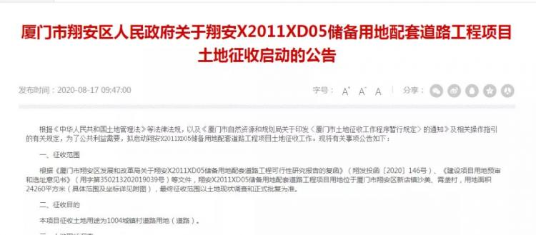 点击查看原图 点击查看原图