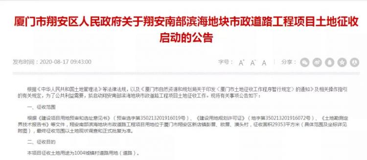 点击查看原图 点击查看原图