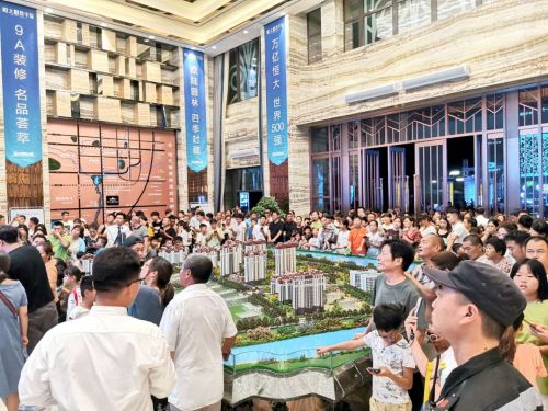 微信图片_20200912110827