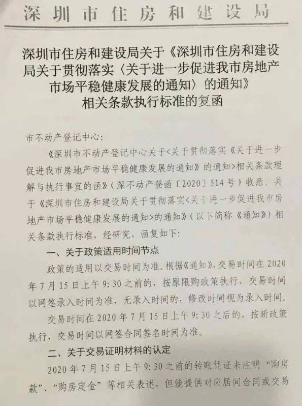 图片来源网络