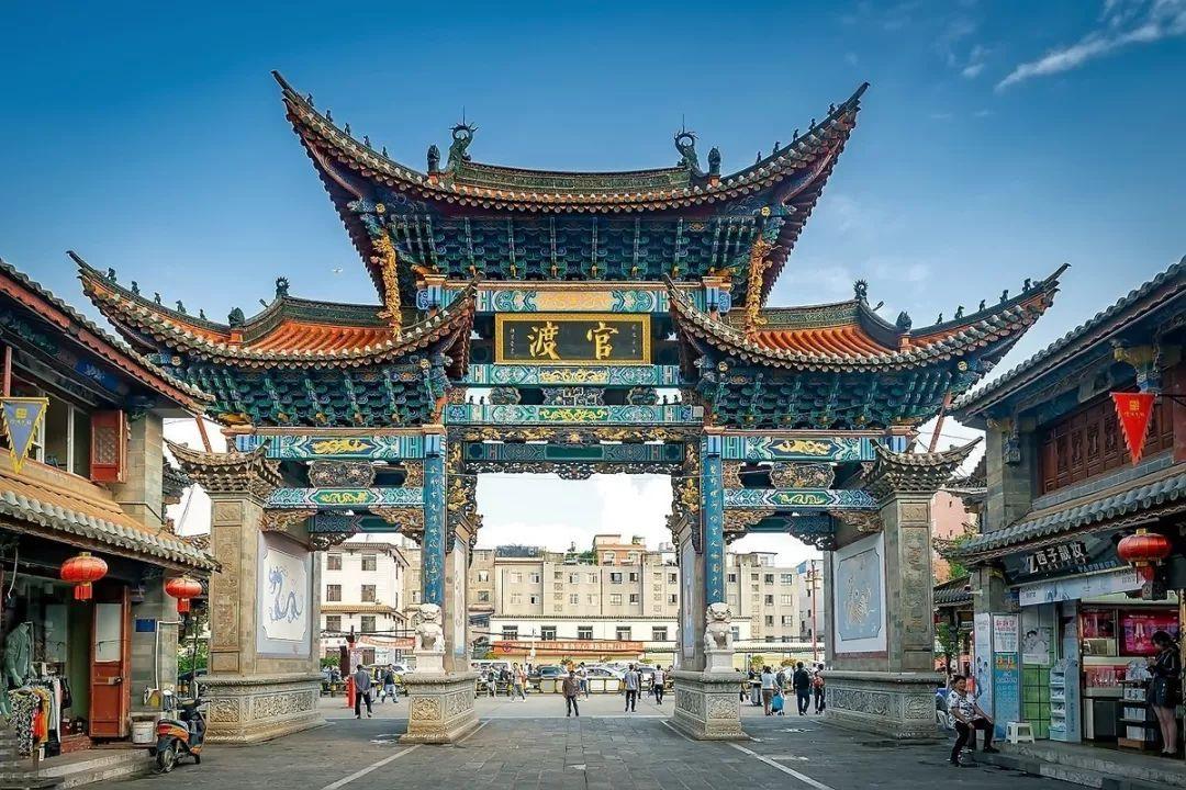 云南昆明360推行平台